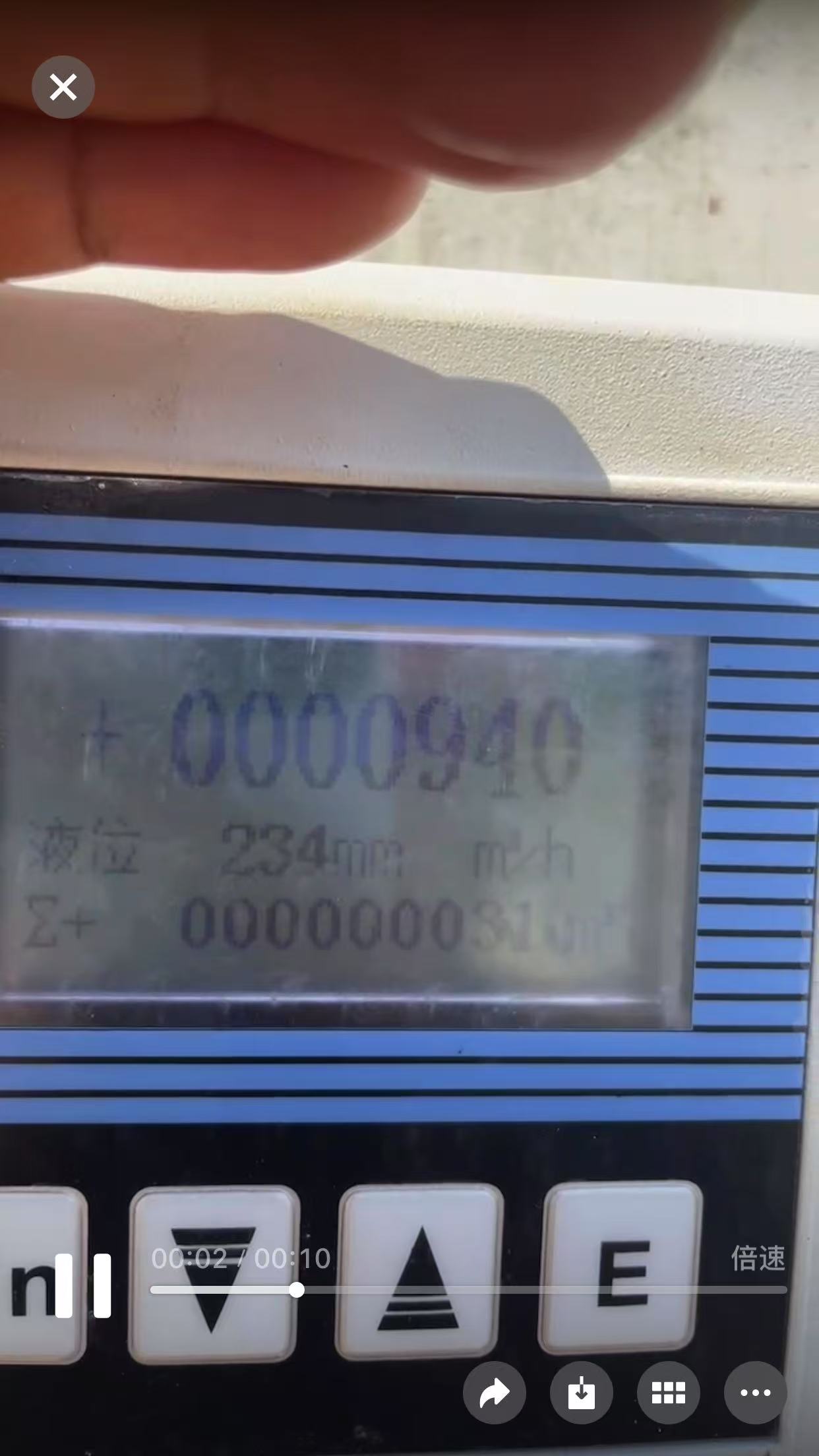 轉(zhuǎn)換器數(shù)據(jù)顯示